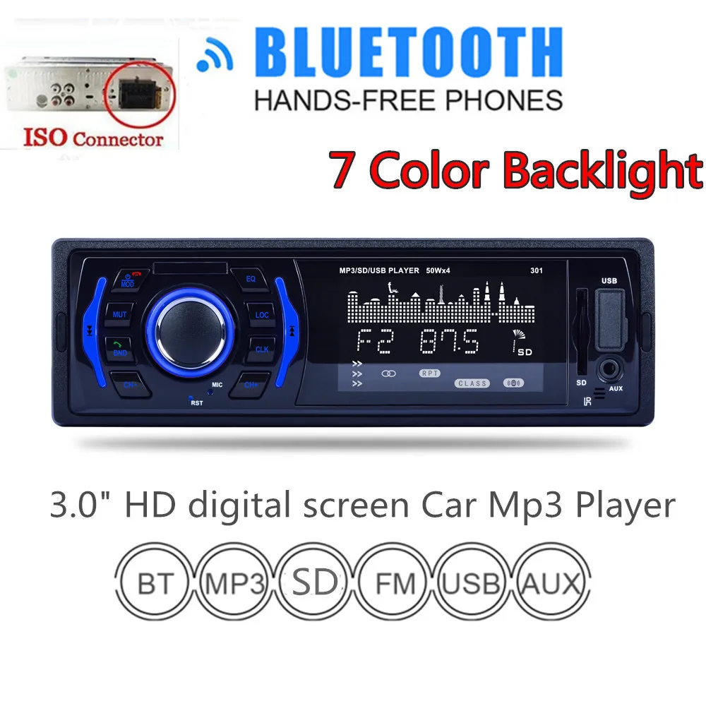 Car Audio Player 3 Inch 1 DIN In-Dash Bluetooth 7 Color Light Car Stereo FM Radio MP3 Audio Player Aux Input / SD / USB / MP3
Car Audio Player 3 Inch 1 DIN In-Dash Bluetooth 7 Color Light Car Stereo FM Radio MP3 Audio Player Aux Input / SD / USB / MP3