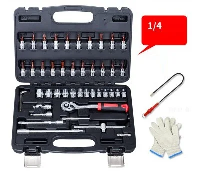 1/4" 46--53pcs,ratchet handle socket sleeve wrench spanner screwdriver head extension rod bar set auto truck repairing hand tool
1/4" 46--53pcs,ratchet handle socket sleeve wrench spanner screwdriver head extension rod bar set auto truck repairing hand tool