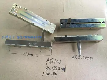 2PCS/LOT Taiwan ALPHA Edward 7.3 cm away track single shaft length 20mm B10K potentiometer
2PCS/LOT Taiwan ALPHA Edward 7.3 cm away track single shaft length 20mm B10K potentiometer