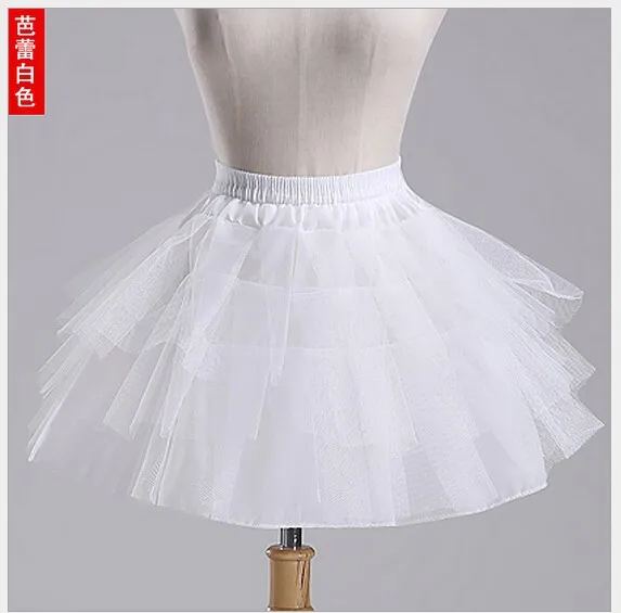 Brand Girls white Black Organza Sexy Gothic Flared Ball Grown Skirt Mini Pettiskirt Tutu Skirts Petticoat For Dance Party Wear
Brand Girls white Black Organza Sexy Gothic Flared Ball Grown Skirt Mini Pettiskirt Tutu Skirts Petticoat For Dance Party Wear