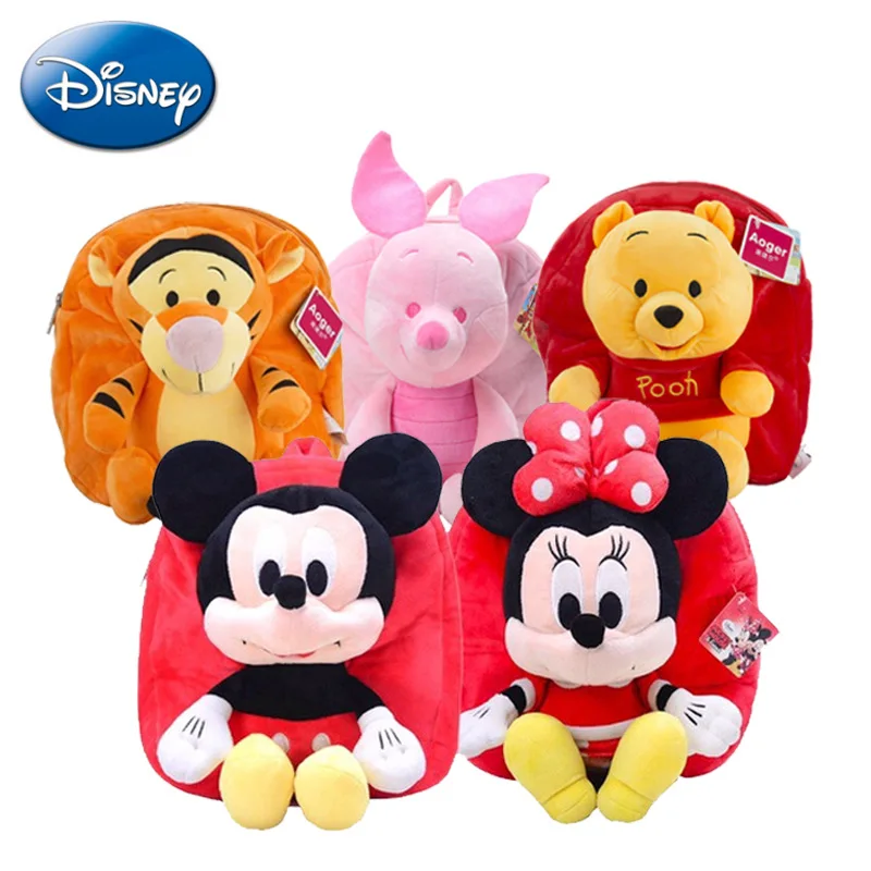 Disney Mickey Minnie Mouse Kids Plush Bag Figure Dolls School Bag Children Gifts Disney Marvel Toys Poohs Stitch Spidrman Toys
Disney Mickey Minnie Mouse Kids Plush Bag Figure Dolls School Bag Children Gifts Disney Marvel Toys Poohs Stitch Spidrman Toys
