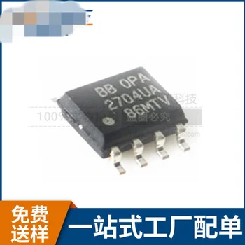 Original Product OPA2704UA OPA335AIDBVR AQY211EHX AQY212EHAX SST39VF1601-70-C4C-EKE STC12C5A16AD-35I-PDIP40
Original Product OPA2704UA OPA335AIDBVR AQY211EHX AQY212EHAX SST39VF1601-70-C4C-EKE STC12C5A16AD-35I-PDIP40