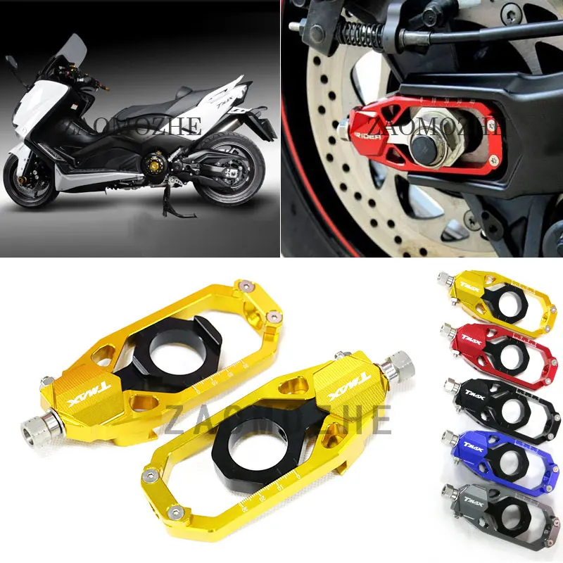 Запчасти для мотоциклов Yamaha TMAX530 T-MAX 530 2013 2014 2015 CNC натяжители Catena задняя ось шпинделя цепи регулятора
Запчасти для мотоциклов Yamaha TMAX530 T-MAX 530 2013 2014 2015 CNC натяжители Catena задняя ось шпинделя цепи регулятора