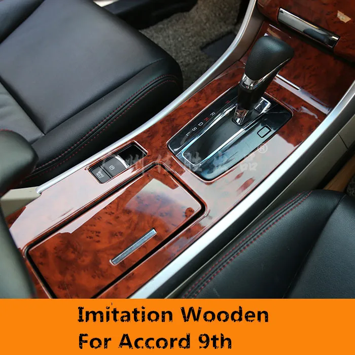 14PCS Carbin Fibre Imitation Wooden Window Switch Gear Center Console Frame For Honda Accord 9TH 2014 15 16 AA397
14PCS Carbin Fibre Imitation Wooden Window Switch Gear Center Console Frame For Honda Accord 9TH 2014 15 16 AA397