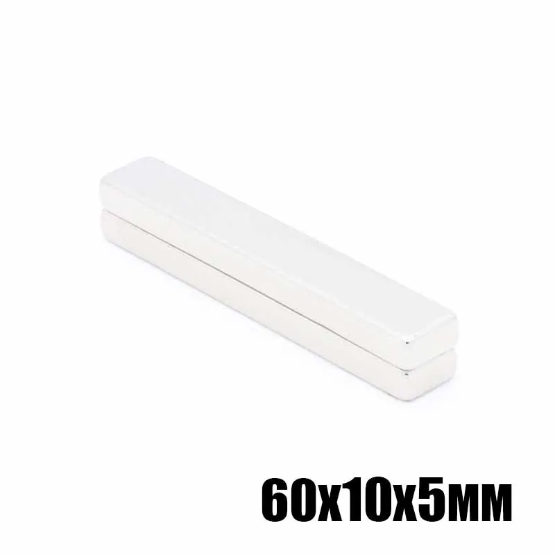 5 шт. 60x10x5 мм прямоугольный магнит 60*10*5 мм лист неодимовых магнитов на присоске Neodimio Imanes магнитная лента 60*10*5 мм
5 шт. 60x10x5 мм прямоугольный магнит 60*10*5 мм лист неодимовых магнитов на присоске Neodimio Imanes магнитная лента 60*10*5 мм
