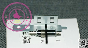 CAN IR5000 ADU Feed small right Sensor Support Plate original new IR5000 IR6000 IR6020 5020 IR6570 IR5055 5075
CAN IR5000 ADU Feed small right Sensor Support Plate original new IR5000 IR6000 IR6020 5020 IR6570 IR5055 5075