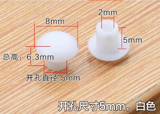 Furniture accessories Hole plug protective cover cap plastic cap 06