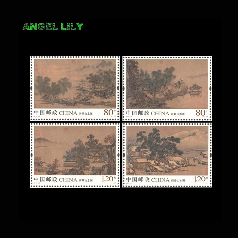Four landscapes 4 PCS / Set China All New Postage Stamps 2018 For Collecting 2018-20
Four landscapes 4 PCS / Set China All New Postage Stamps 2018 For Collecting 2018-20