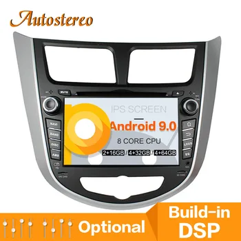 DSP Android 9.0 Car GPS Navigation Car DVD Player For Hyundai Accent Verna 2011 2012 auto stereo head unit multimedia player nav
DSP Android 9.0 Car GPS Navigation Car DVD Player For Hyundai Accent Verna 2011 2012 auto stereo head unit multimedia player nav