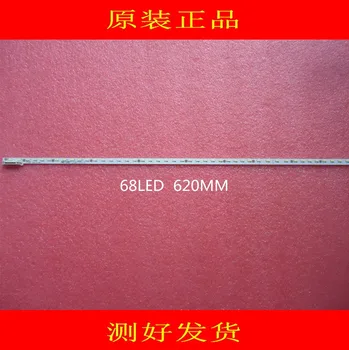 2PCS/lot NEW 68LED 620MM LED strip V500H1-LE6-TREM7 for V500HJ1-LE8 LED50M5580AF
2PCS/lot NEW 68LED 620MM LED strip V500H1-LE6-TREM7 for V500HJ1-LE8 LED50M5580AF