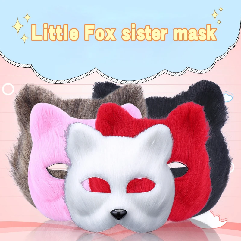 Christmas Carnival Party Cosplay Mask Takerlama Fox Shape Half Face Mask Halloween Costume Prop
Christmas Carnival Party Cosplay Mask Takerlama Fox Shape Half Face Mask Halloween Costume Prop
