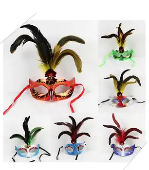 SPR Free shipping-mix color Painted Venetian mask, feather masks cos dage dance party decoration mask
SPR Free shipping-mix color Painted Venetian mask, feather masks cos dage dance party decoration mask