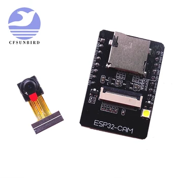 ESP32-CAM WiFi WiFi Module ESP32 serial to WiFi ESP32 CAM Development Board 5V Bluetooth with OV2640 Camera Module
ESP32-CAM WiFi WiFi Module ESP32 serial to WiFi ESP32 CAM Development Board 5V Bluetooth with OV2640 Camera Module