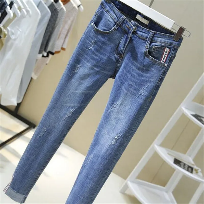 Jeans female 2018 autumn new slim high waist jeans stretch feet pants nine pants fashion large size jeans
Jeans female 2018 autumn new slim high waist jeans stretch feet pants nine pants fashion large size jeans