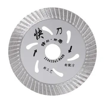 105mm 4inch Ultrathin Diamond Turbo Circular Saw Blade Ceramic Tile Granite Cutter Disc Cutting Tool
105mm 4inch Ultrathin Diamond Turbo Circular Saw Blade Ceramic Tile Granite Cutter Disc Cutting Tool