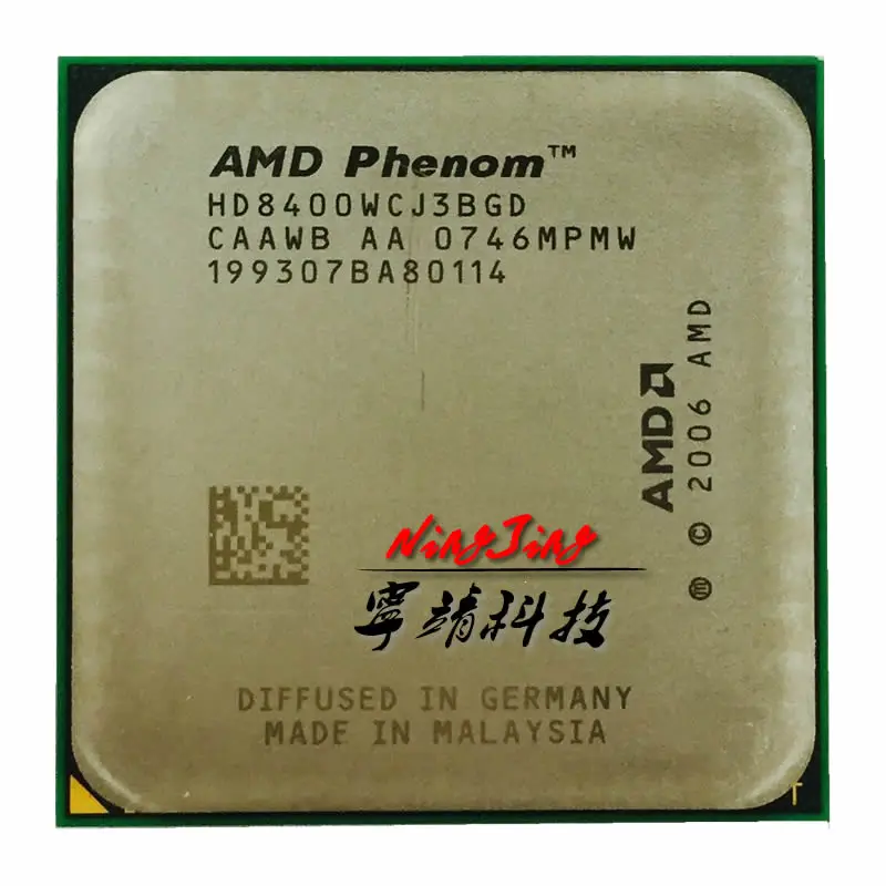 Четырехъядерный процессор AMD Phenom X3 8400 2 1 ГГц HD8400WCJ3BGD Socket AM2 +|socket am2|phenom x3amd phenom |