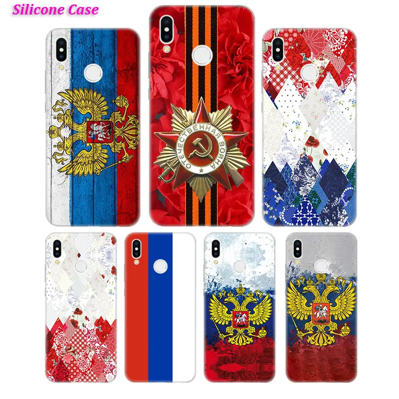 Silicone Phone Case Russia flags Emblem for Huawei Honor 7C 7A 8 8X 9 10 Y5 Y6 Y7 Y9 V20 Lite Pro 2019 2018 Nova 3 4
Silicone Phone Case Russia flags Emblem for Huawei Honor 7C 7A 8 8X 9 10 Y5 Y6 Y7 Y9 V20 Lite Pro 2019 2018 Nova 3 4