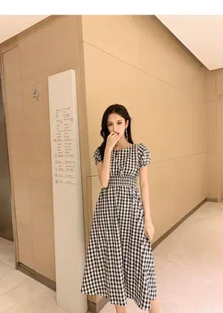 Back bow short sleeve plaid dress French super fairy mountain this wind dress new style for women
Back bow short sleeve plaid dress French super fairy mountain this wind dress new style for women