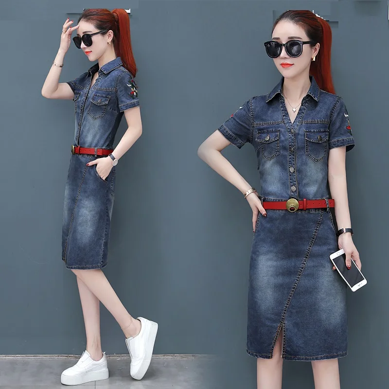 New Summer Style Women Dresses Vestido Fashion Plus Size Casual Embroidery Over Hip Jeans Dress For Women Large Denim One-Piece
New Summer Style Women Dresses Vestido Fashion Plus Size Casual Embroidery Over Hip Jeans Dress For Women Large Denim One-Piece