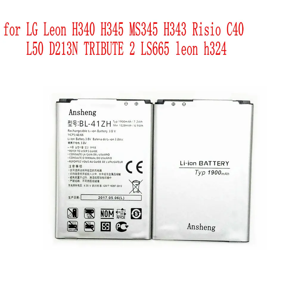 100% NEW Original 1900mah BL-41ZH battery for LG Leon H340 H345 MS345 H343 Risio C40 L50 D213N TRIBUTE 2 LS665 leon H324
100% NEW Original 1900mah BL-41ZH battery for LG Leon H340 H345 MS345 H343 Risio C40 L50 D213N TRIBUTE 2 LS665 leon H324