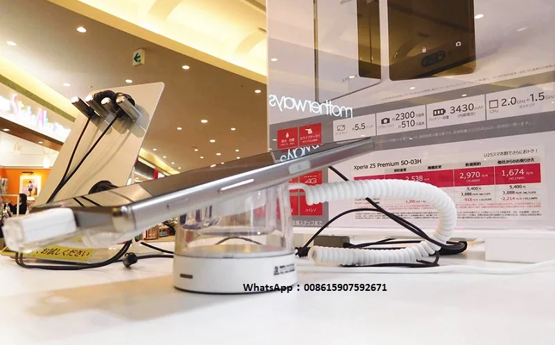 Retail store anti_theft_device_for_mobile_phone_with_alarming