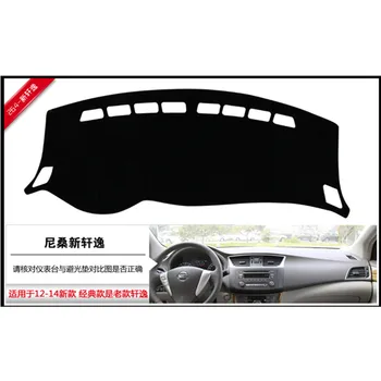High quality Console Avoid light pad dashboard protection pad, Car styling For 2012-2014 Sylphy
High quality Console Avoid light pad dashboard protection pad, Car styling For 2012-2014 Sylphy