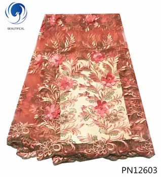 BEAUTIFICAL 3D French lace fabrics Latest appliques 3d tulle lace fabric with beads for dress 5yards nigerian net lace PN12601
BEAUTIFICAL 3D French lace fabrics Latest appliques 3d tulle lace fabric with beads for dress 5yards nigerian net lace PN12601