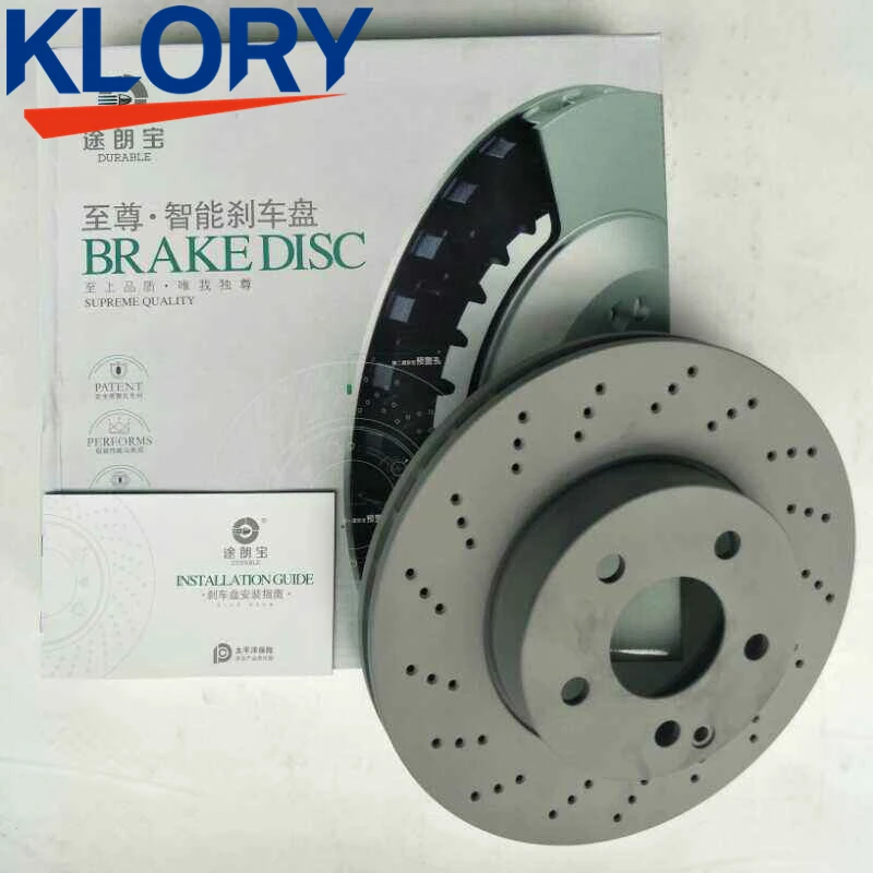 A2044210912 Left Front Brake Disc For Mercedes-Benz Series (W204) C200 C220 C230 C280 C300 (L) 2007
A2044210912 Left Front Brake Disc For Mercedes-Benz Series (W204) C200 C220 C230 C280 C300 (L) 2007