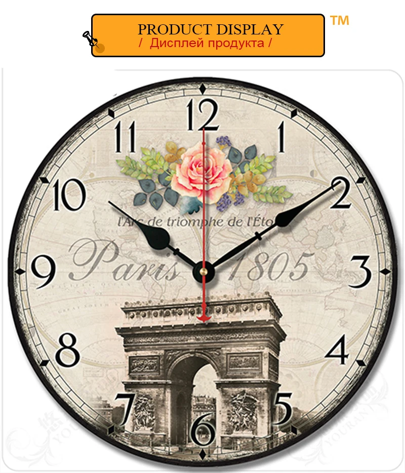 reloj digital pare1 (15)