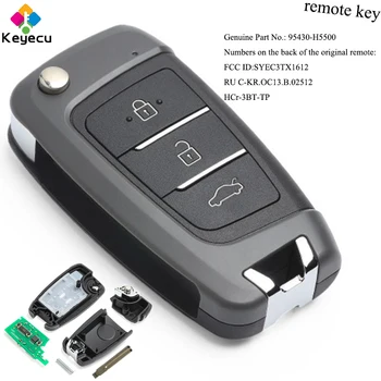 KEYECU Keyless Entry Flip Remote Control Car Key - 3 Btns 433MHz 4D60 Chip - FOB for Hyundai Accent 2018 2019 P/N: 95430-H5500
KEYECU Keyless Entry Flip Remote Control Car Key - 3 Btns 433MHz 4D60 Chip - FOB for Hyundai Accent 2018 2019 P/N: 95430-H5500