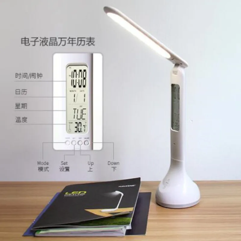 Calendar desk lamp multi-functional led bedside folding LCD screen students charge gift reading desk calendar lamp
Calendar desk lamp multi-functional led bedside folding LCD screen students charge gift reading desk calendar lamp