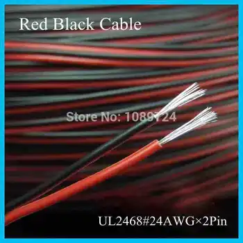 UL2468 30Meters 100 Feet/Lot Tinned copper 24AWG 2 pin Red Black cable PVC insulated wire Electric cable LED cable DIY Connect
UL2468 30Meters 100 Feet/Lot Tinned copper 24AWG 2 pin Red Black cable PVC insulated wire Electric cable LED cable DIY Connect