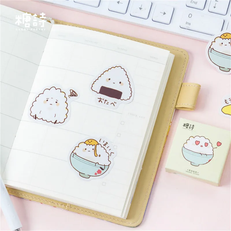 45pcs/pack Kawaii notebook Cute Steamed Rice Pattern Planner bullet diary office Supplies Halloween Thanksgiving gift
45pcs/pack Kawaii notebook Cute Steamed Rice Pattern Planner bullet diary office Supplies Halloween Thanksgiving gift