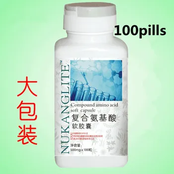 

Health Products Complex Amino Acid 500mg*100pcs Rich in 18 Kinds of Amino Acids Nutrition Free Shipping