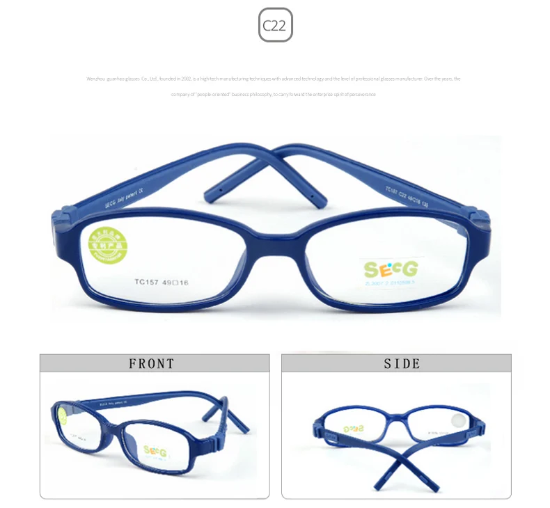 Fashionable SECG Eyeglasses