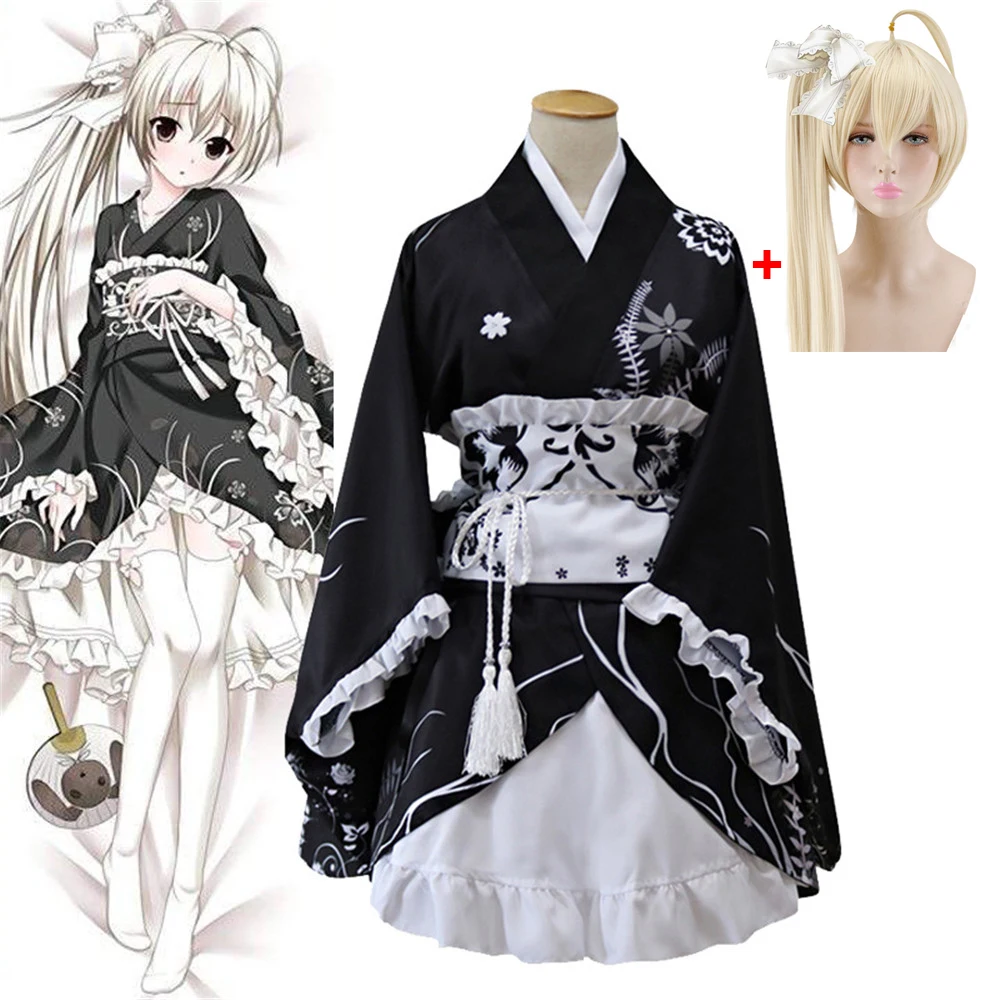 Аниме маскарадный костюм Kasugano Sora кимоно одежда для девочек униформеный ролевого