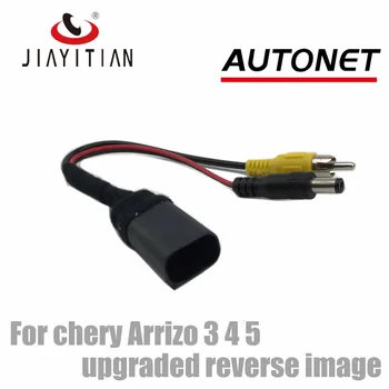 JIAYITIAN Rear View Camera For chery Arrizo 3 5 7 RAC Adapter Cable Reversing Camera/Original screen transit Cable
JIAYITIAN Rear View Camera For chery Arrizo 3 5 7 RAC Adapter Cable Reversing Camera/Original screen transit Cable