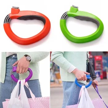 D-shpe Grocery Bag Holder Super-handy Carry Food Machine for Shopping Bag HY99
D-shpe Grocery Bag Holder Super-handy Carry Food Machine for Shopping Bag HY99
