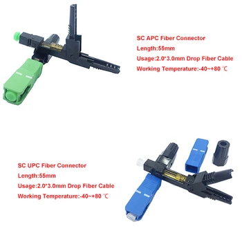 1000 Pieces SC APC/UPC Fiber Optical Connector 55mm SM Single Mode FTTH APC ≤0.3dB/≤0.5dB Fast Connector Cold Tool
1000 Pieces SC APC/UPC Fiber Optical Connector 55mm SM Single Mode FTTH APC ≤0.3dB/≤0.5dB Fast Connector Cold Tool