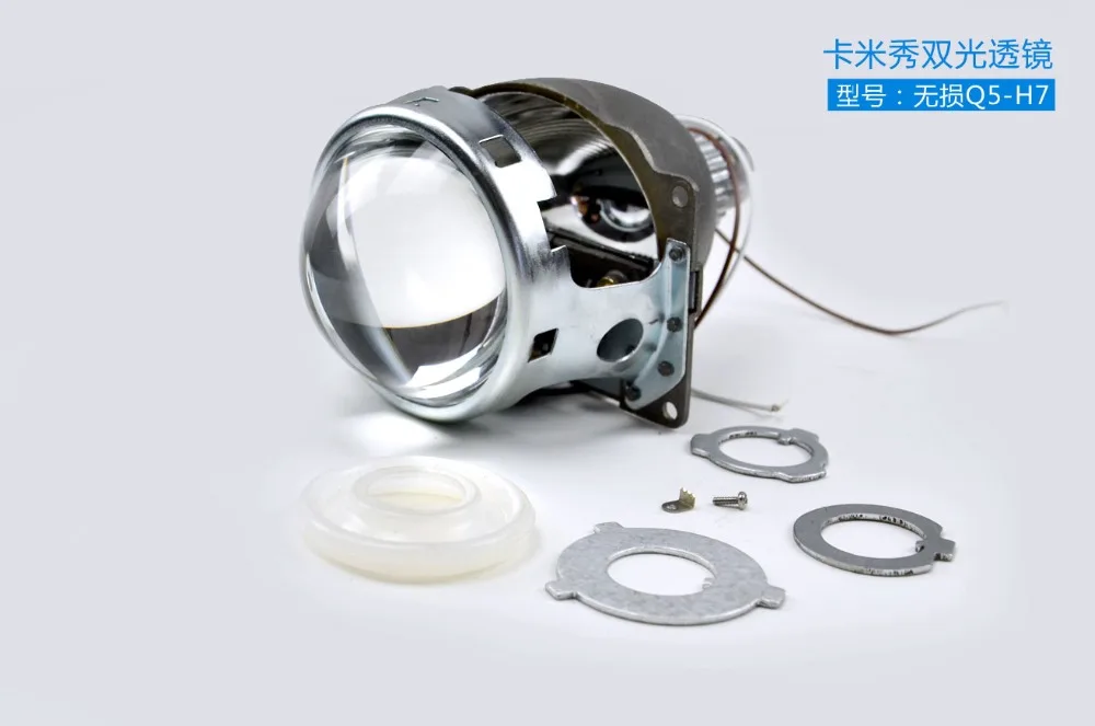 KAMISO H7/Q5 3 inch BI-XENON HI/LOW BEAM PROJECTOR For Universal Car Brand And Universal Car Model High/Low beam lens
KAMISO H7/Q5 3 inch BI-XENON HI/LOW BEAM PROJECTOR For Universal Car Brand And Universal Car Model High/Low beam lens