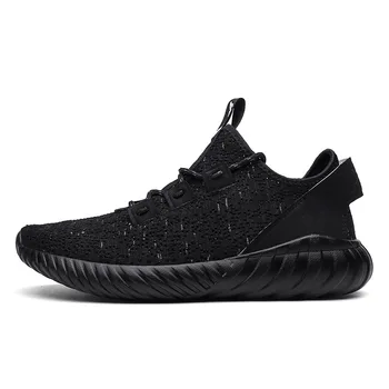 Newest spring and autumn fashion men's tide lace up shoes super fire casual wear comfortable low to help daily men's shoes
Newest spring and autumn fashion men's tide lace up shoes super fire casual wear comfortable low to help daily men's shoes