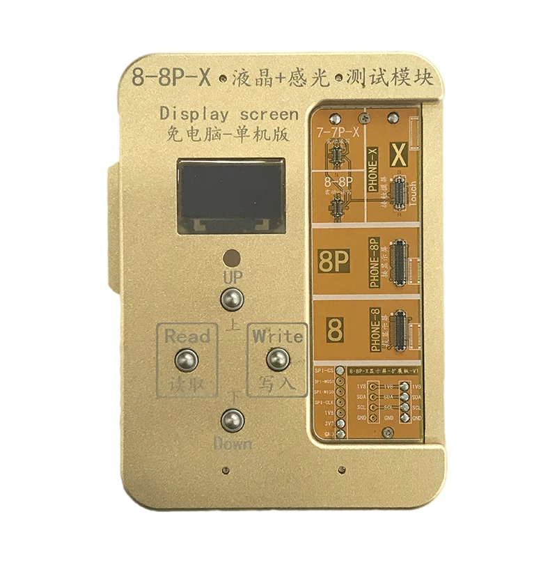 Photosensitive Repair Module For iPhone 7 7P 8 8P X XS MAX XR Photosensitive Programmer Photoreceptor Repair Read Rewrite Backup
Photosensitive Repair Module For iPhone 7 7P 8 8P X XS MAX XR Photosensitive Programmer Photoreceptor Repair Read Rewrite Backup