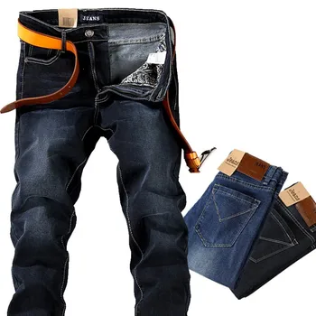 Size 28-52 50 10xl Cotton Slim Straight Trousers autumn plus size big men pants highly elastic waist jeans casual pants hiphop
Size 28-52 50 10xl Cotton Slim Straight Trousers autumn plus size big men pants highly elastic waist jeans casual pants hiphop