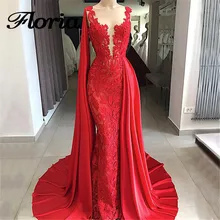 Arabic Red Lace Evening Dresses 2018 Aibye Muslim Luxury Formal Tulle Long Party Dress Turkish Prom Kaftans Gowns Robe de soiree
Arabic Red Lace Evening Dresses 2018 Aibye Muslim Luxury Formal Tulle Long Party Dress Turkish Prom Kaftans Gowns Robe de soiree