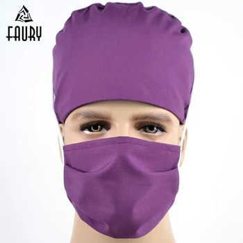 Men Women Doctors Nurses Surgery Caps Masks Hospital Operating Room Hat Cotton Soft Lab Medical Scrubs Cap Purple Adjustable Hat
Men Women Doctors Nurses Surgery Caps Masks Hospital Operating Room Hat Cotton Soft Lab Medical Scrubs Cap Purple Adjustable Hat