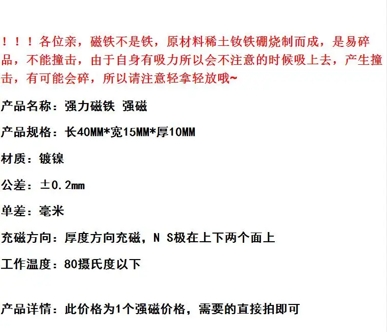 QQ20180410133306