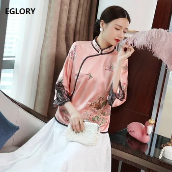 High Quality Brand New 2019 Autumn Fashion Coats & Jackets Women Exquisite Embroidery Lace Patcwhork Pink Blue Tops Coat Female
High Quality Brand New 2019 Autumn Fashion Coats & Jackets Women Exquisite Embroidery Lace Patcwhork Pink Blue Tops Coat Female