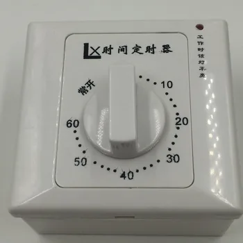 Mechanical water pump timer countdown switch multipurpose 60 minute time controller 86 type bottom box
Mechanical water pump timer countdown switch multipurpose 60 minute time controller 86 type bottom box