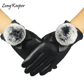 LongKeeper Winter Warm Mitten Women PU Leather Rabbit Fur Balls Female Gloves Causal Wrist Full Finger Velvet Fitness Luvas
LongKeeper Winter Warm Mitten Women PU Leather Rabbit Fur Balls Female Gloves Causal Wrist Full Finger Velvet Fitness Luvas