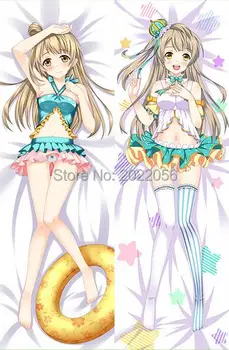Anime Manga LOVE LIVE! School idol project 150x50cm 100x35cm Pillow Case Cover 008
Anime Manga LOVE LIVE! School idol project 150x50cm 100x35cm Pillow Case Cover 008